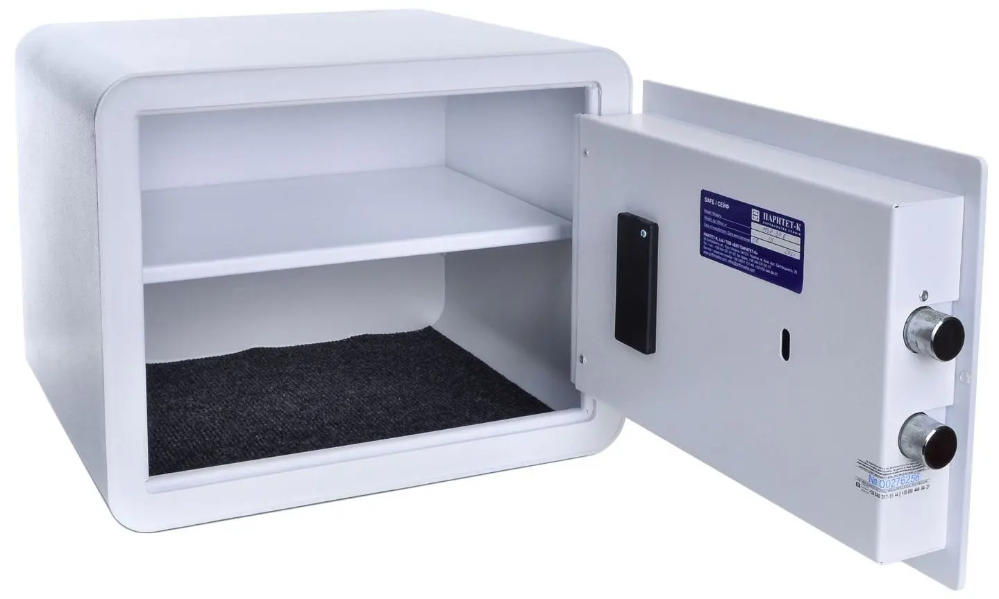 Safeu Griffon MSR.30.E (White)