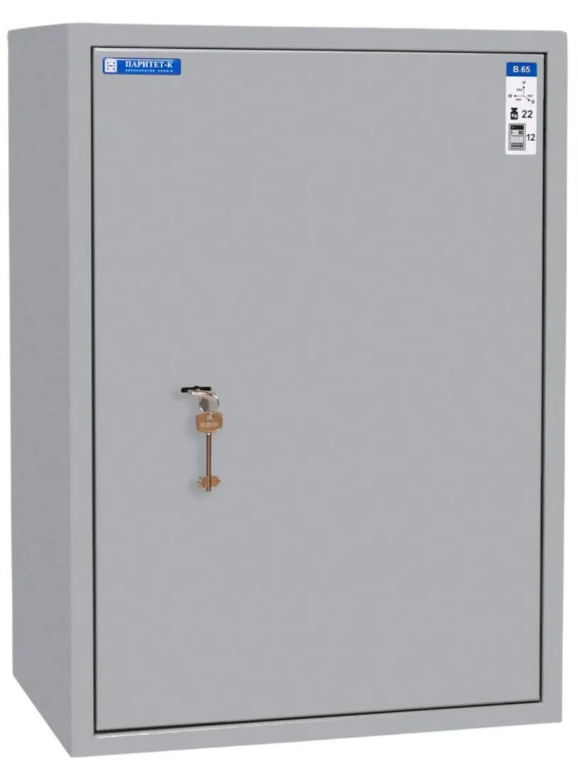 Сейф Paritet-K Griffon B.65.K