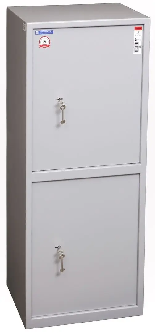 Сейф Паритет-К L2.120.K