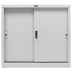 Dulap de fișiere Промет AMT-0891 (Light Gray) Thumb