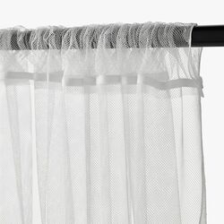 Гардины Ikea Lill 280x300 (Белый) Thumb
