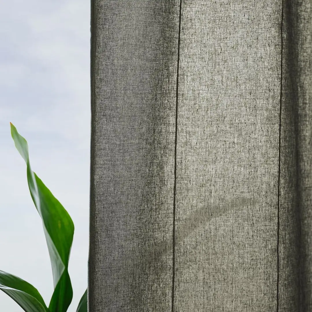 Draperii cu cordon Ikea Lenda 140x250 (Gri deschis-verde)