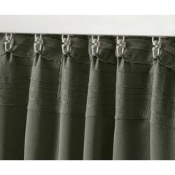 Draperii semiopace Ikea Annakajsa 145x250 (Verde inchis) Thumb