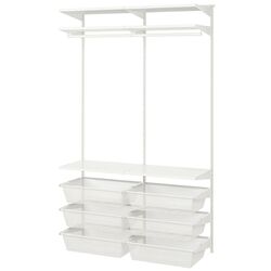 Sistem depozitare Ikea Boaxel 2 sectiuni 125x40x201 (Alb)