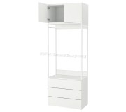 Sistem modular Ikea Platsa 2 usi/3 sertare 80x42x221 (Alb/Fonnes Alb)