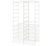 Sistem depozitare Ikea Jonaxel cadru/cosuri de plasa/bara umerase 99x51x173 (Alb)