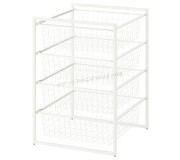 Sistem depozitare Ikea Jonaxel cadru/cosuri de sarma 50x51x70 (Alb)