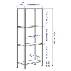 Etajera Ikea Hyllis interior/exterior 60x27x140 (Argintiu) Thumb
