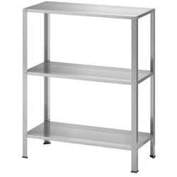 Стеллаж Ikea Hyllis для дома/улицы 60x27x74 (Нержавеющая Сталь)