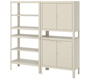 Etajera Ikea Kolbjorn 2 corpuri171x37 (Bej)