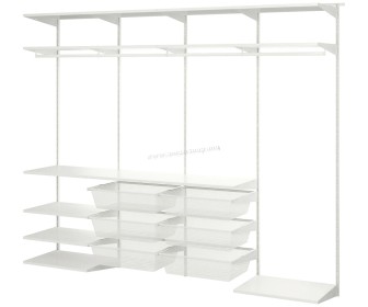 Sistem depozitare Ikea Boaxel 250x40x201 (Alb)