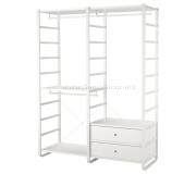 Sistem depozitare Ikea Elvarli 2 sectiuni/2 sertare 165x55x216 (Alb)