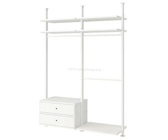 Sistem depozitare Ikea Elvarli 2 sectiuni/2 sertare/rafturi 175x51x222-350 (Alb)