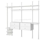 Sistem depozitare Ikea Elvarli 4 sectiuni/4 sertare 262x51x222-350 (Alb)