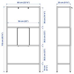 Etajeră Ikea Baggebo 60x25x116 (Alb) Thumb