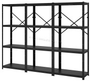 Etajera Ikea Bror 254x40x190 (Negru)