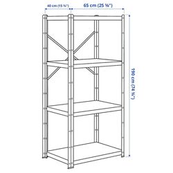 Etajera Ikea Bror 65x40x190 (Negru) Thumb