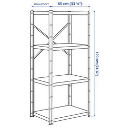 Стеллаж Ikea Bror 85x40x190 (Черный) Thumb