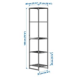 Etajera Ikea Jostein interior/exterior/plasa de sirma 41x40x180 (Alb) Thumb