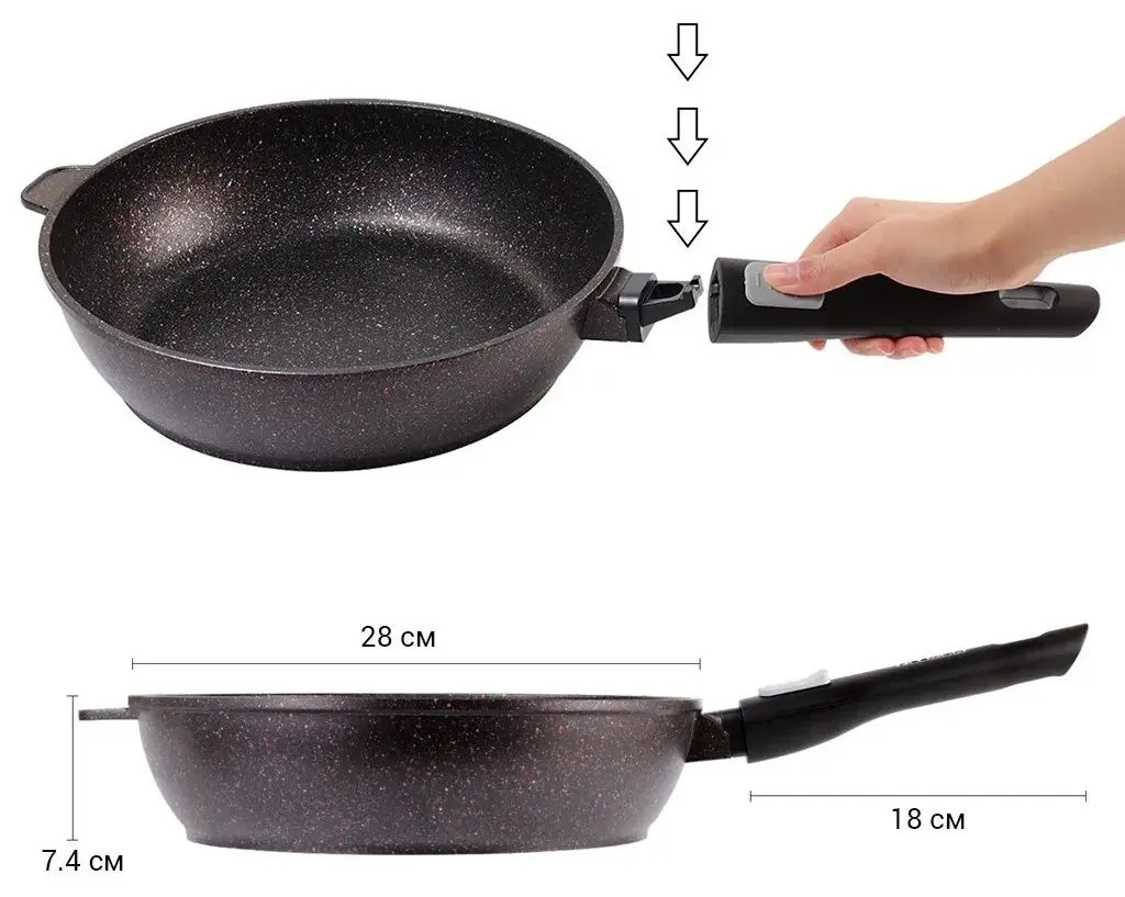 Сковорода Fissman Rebusto 4229 (Brown)