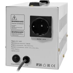 Stabilizator de tensiune Defender ASF 1000D (White) Thumb