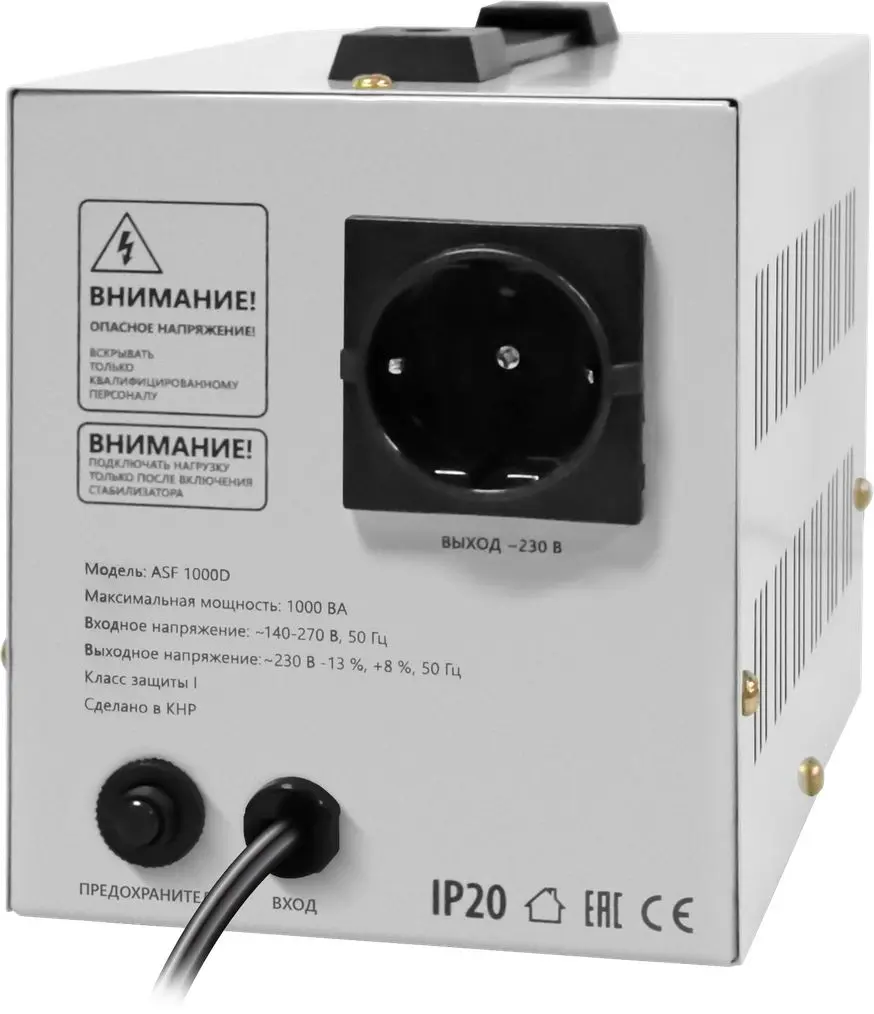 Stabilizator de tensiune Defender ASF 1000D (White) - 2