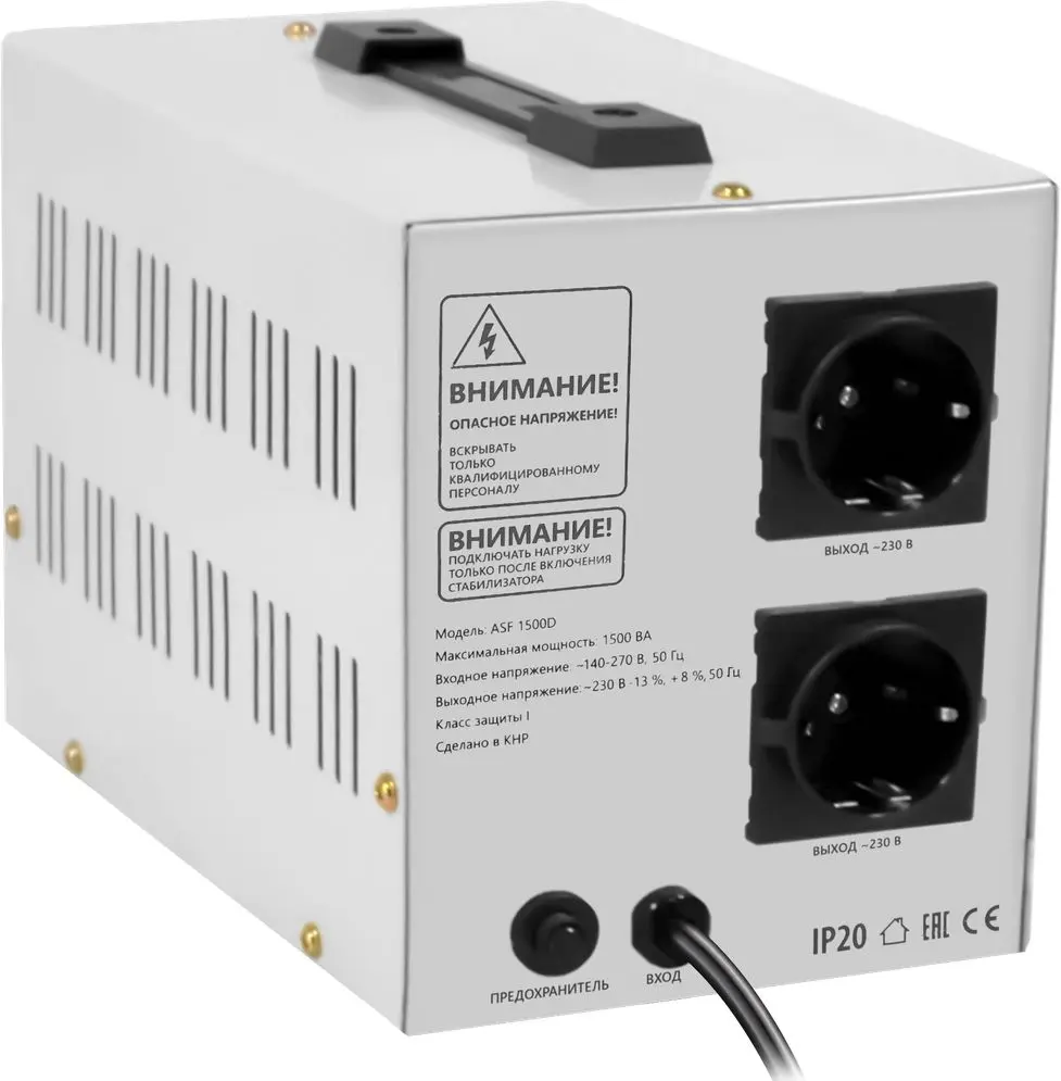 Stabilizator de tensiune Defender ASF 1500D (White) - 2