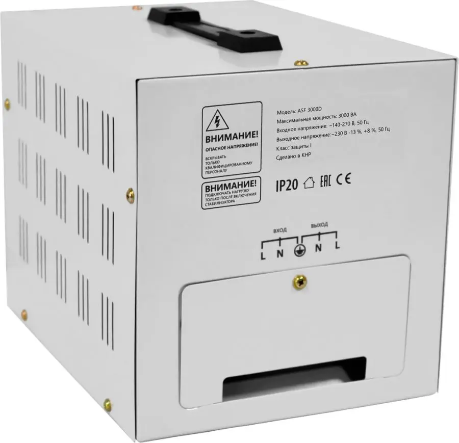 Стабилизатор напряжения Defender ASF 3000D (White) - 4