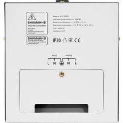 Стабилизатор напряжения Defender ASF 3000D (White) Thumb