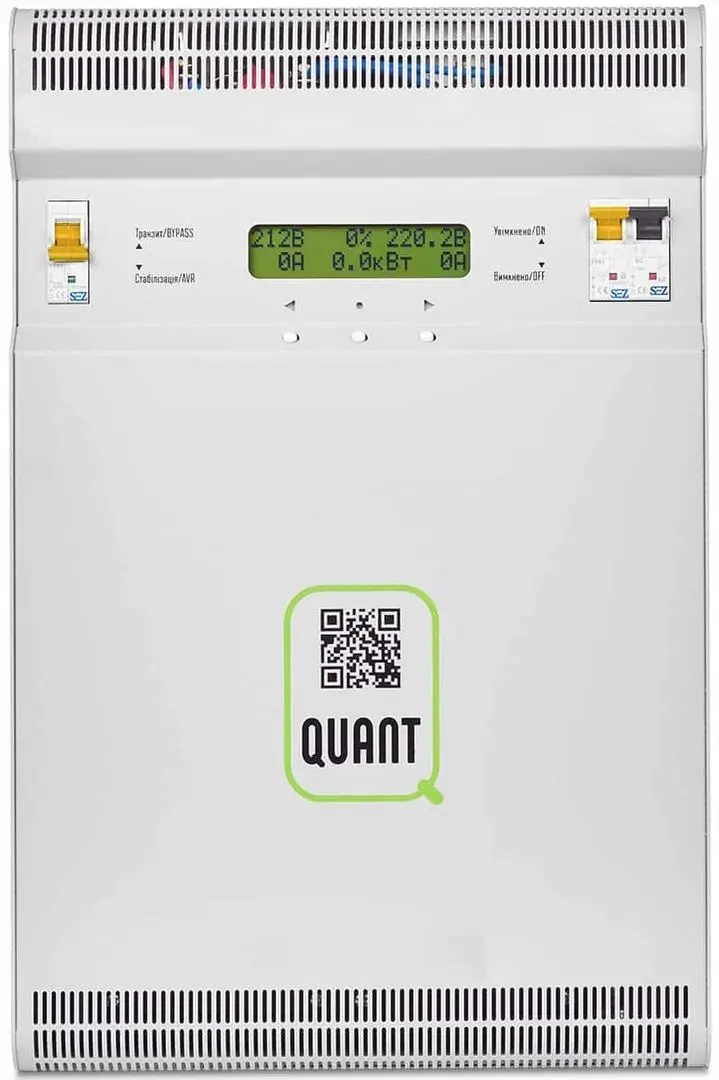 Стабилизатор напряжения Quant Quant-5.5
