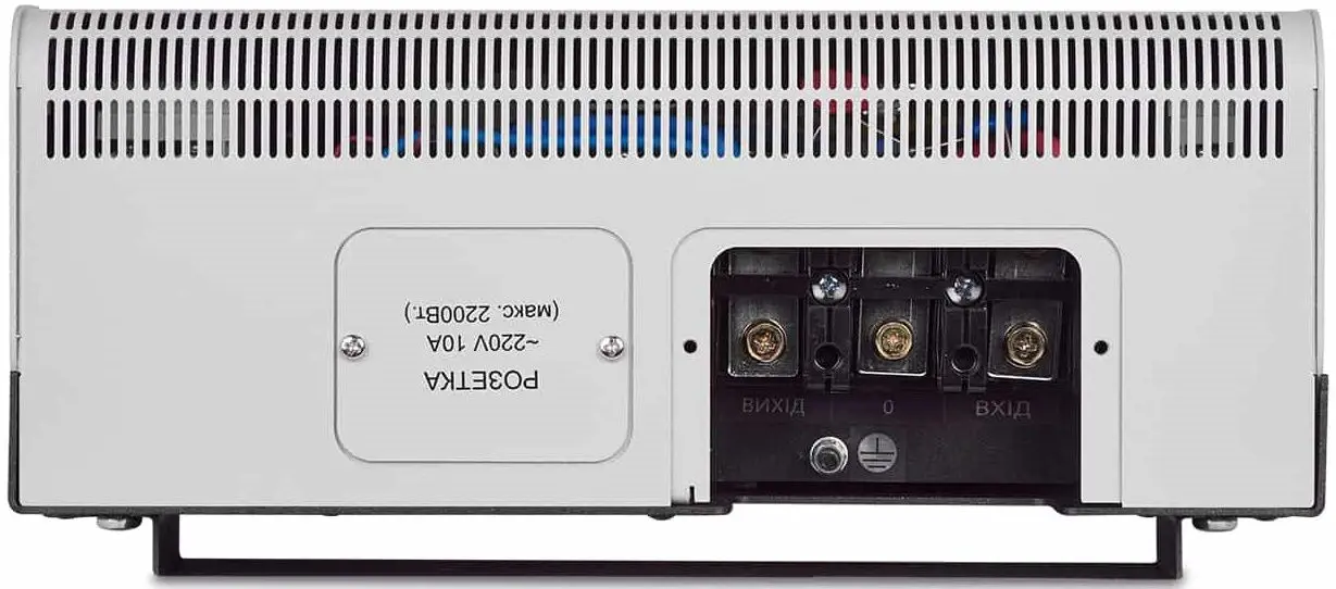 Stabilizator de tensiune Quant Quant-9 - 7