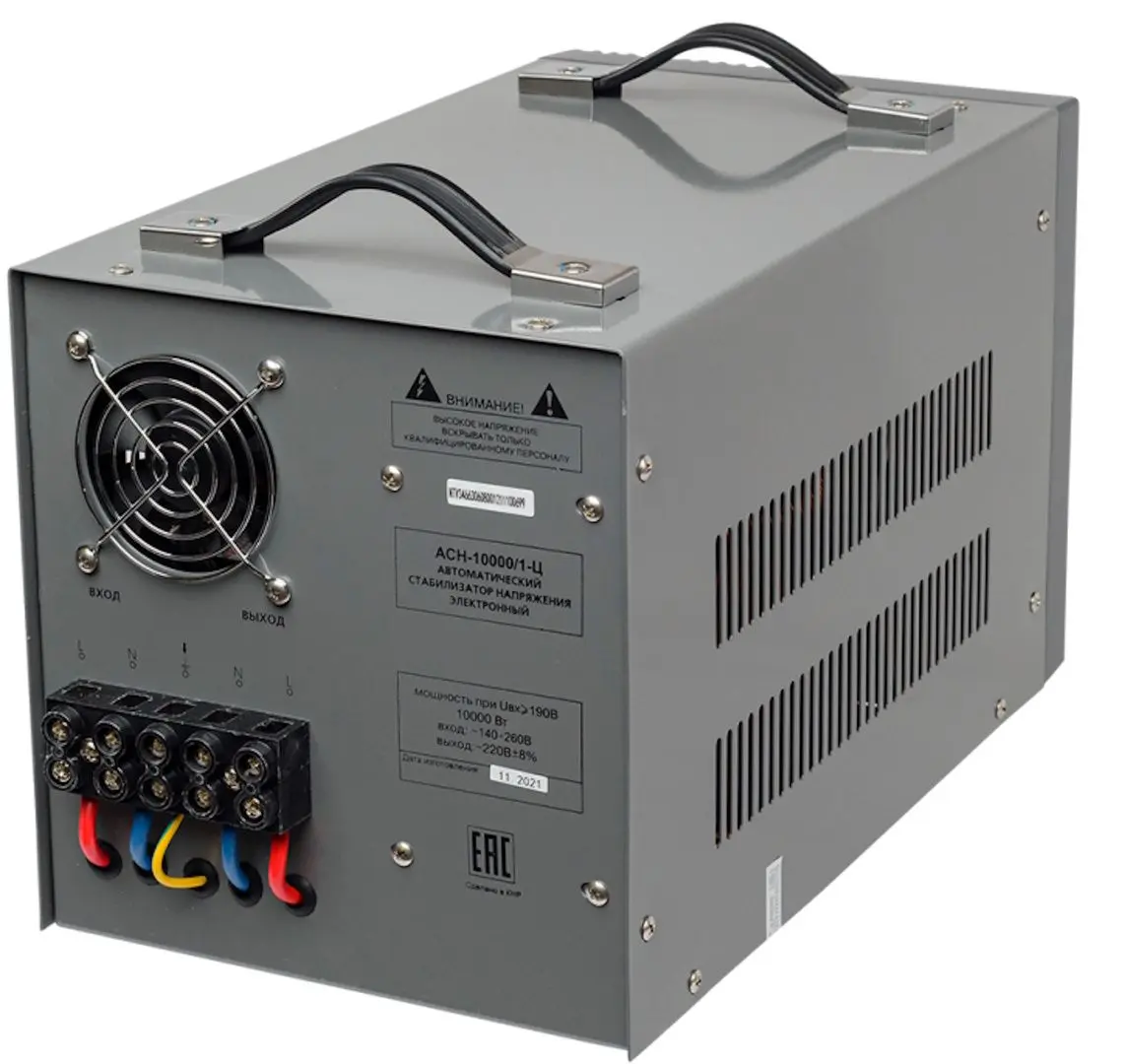 Стабилизатор напряжения Resanta ACH-10000/1-Ц (Grey)