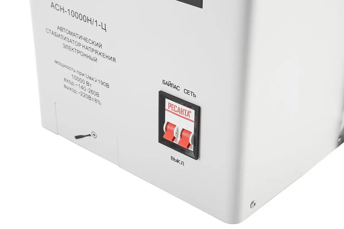 Стабилизатор напряжения Resanta Lux АСН-10000Н/1-Ц - 3