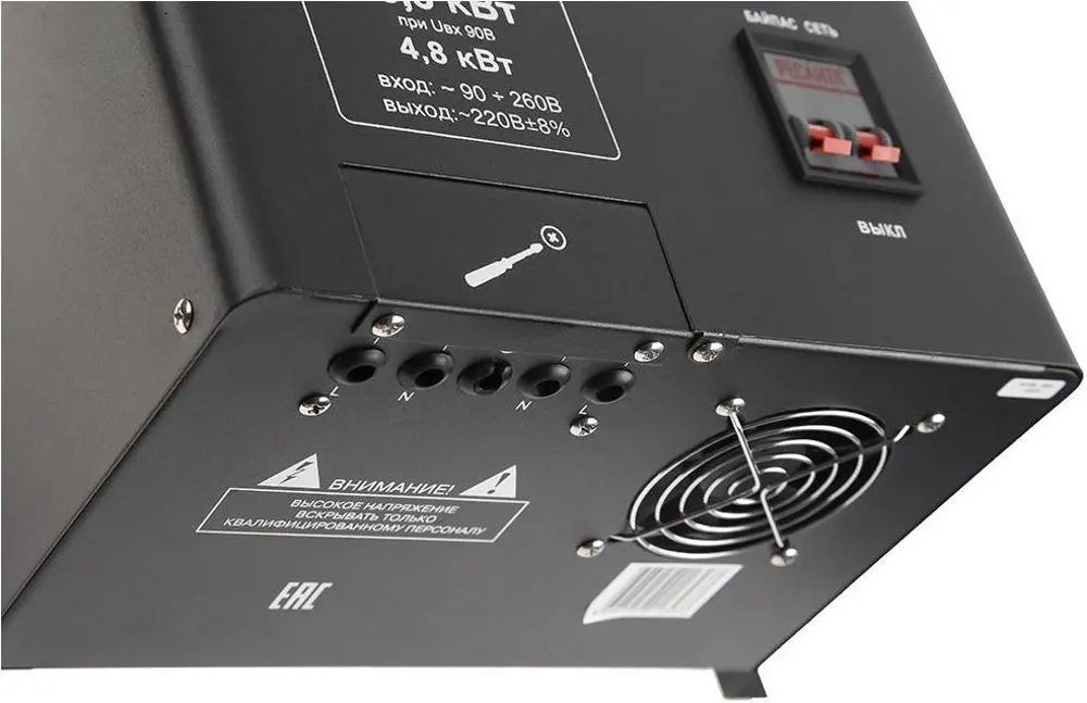 Stabilizatoar de tensiune Resanta СПН-13500 - 2