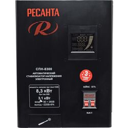 Stabilizator de tnsiune Resanta СПН-8300/1-Ц Thumb