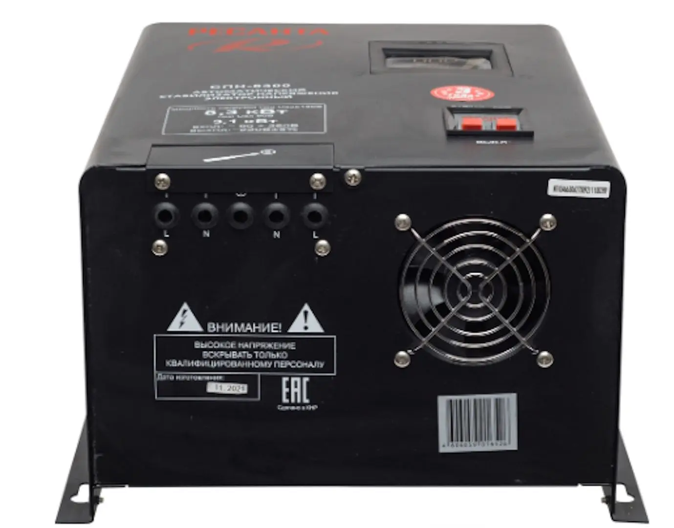 Stabilizator de tnsiune Resanta СПН-8300/1-Ц - 3