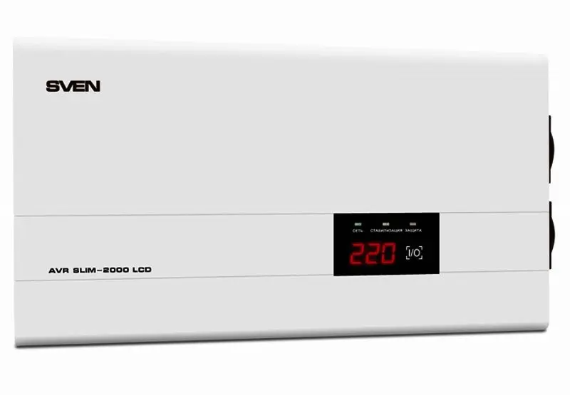 Stabilizator de tensiune Sven AVR SLIM-2000 LCD