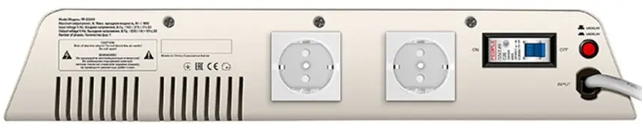 Stabilizator de tensiune Sven VR-S3000 3000VA (White) - 3