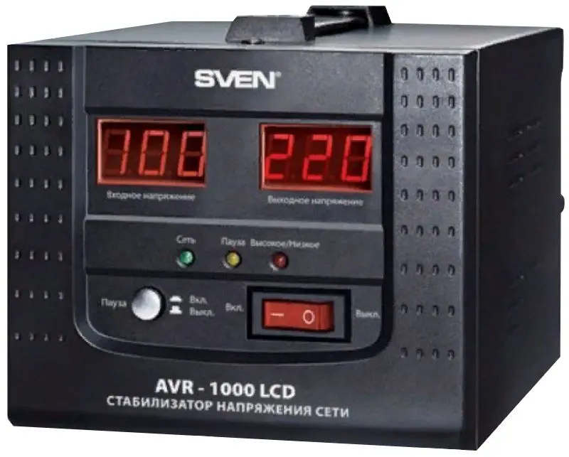 Stabilizator de tensiune Ultra Power AVR-2008A 2000W