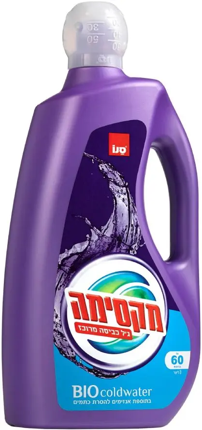 Detergent lichid Sano Maxima Bio Coldwater 3L