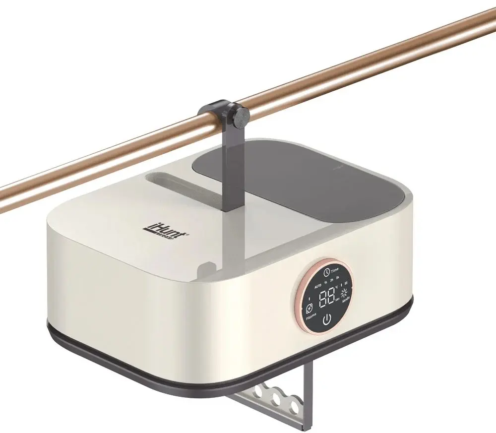 Умная сушилка для белья iHunt Bro Speed Dry (Beige) - 6