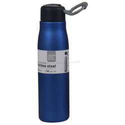 Termos Daily SJ429-27 0.55l (Blue)