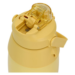 Термос Fissman 9865 800ml (Yellow) Thumb