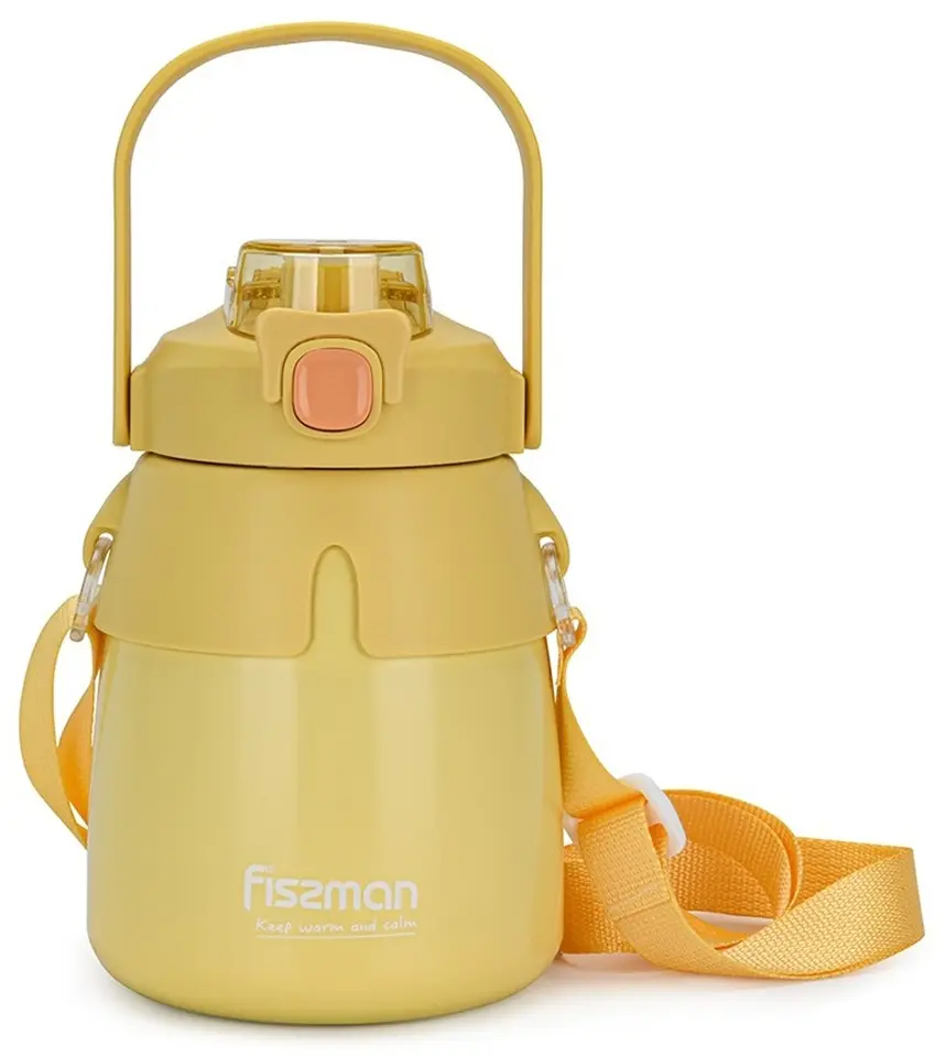 Термос Fissman 9865 800ml (Yellow)