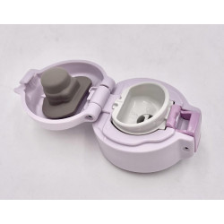 Termos Zojirushi SM-SR48EVP 480ml (Violet) Thumb