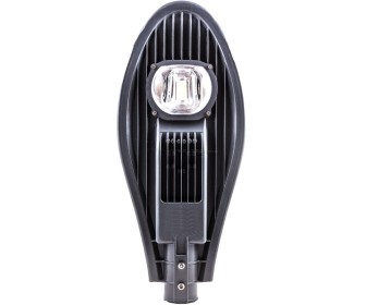 Lampa stradala Elmos BQ-BJ50W (Black)