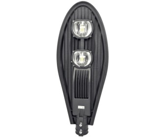 Lampa stradala Elmos BQ-BJ80W (Black)