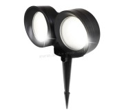 Lampa Fumagalli Tommy-EL 2L Spike 4M2.001.D2K (Black Opal)