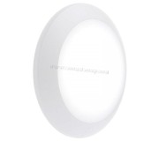 Lampa cu senzor de miscare Fumagalli Umberta 11W (White/Opal)