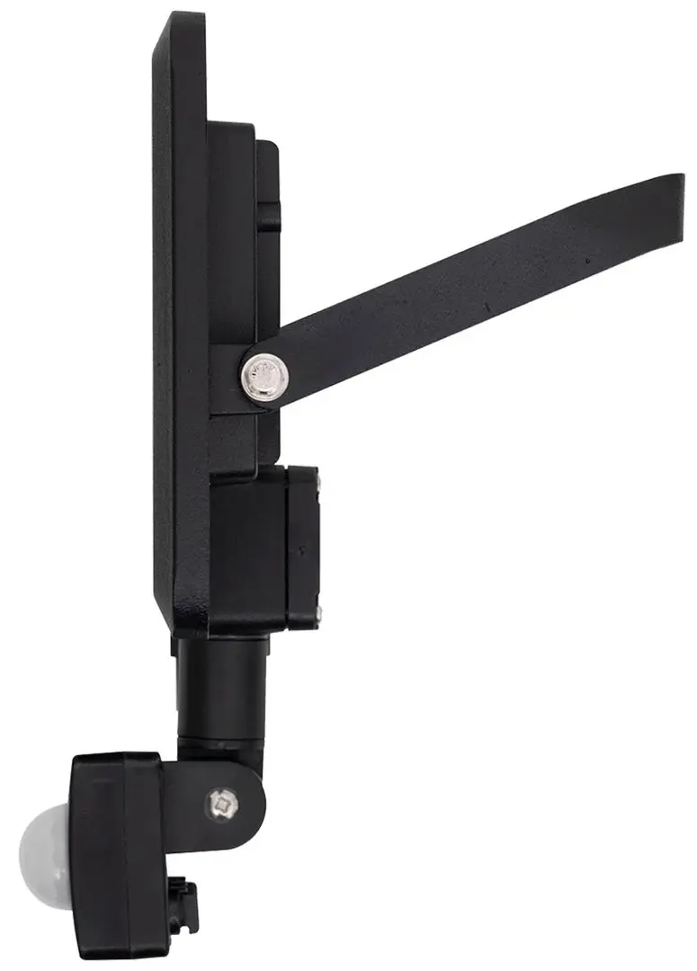 Прожектор с датчиком движения Home FLL PIR 20 (Black)